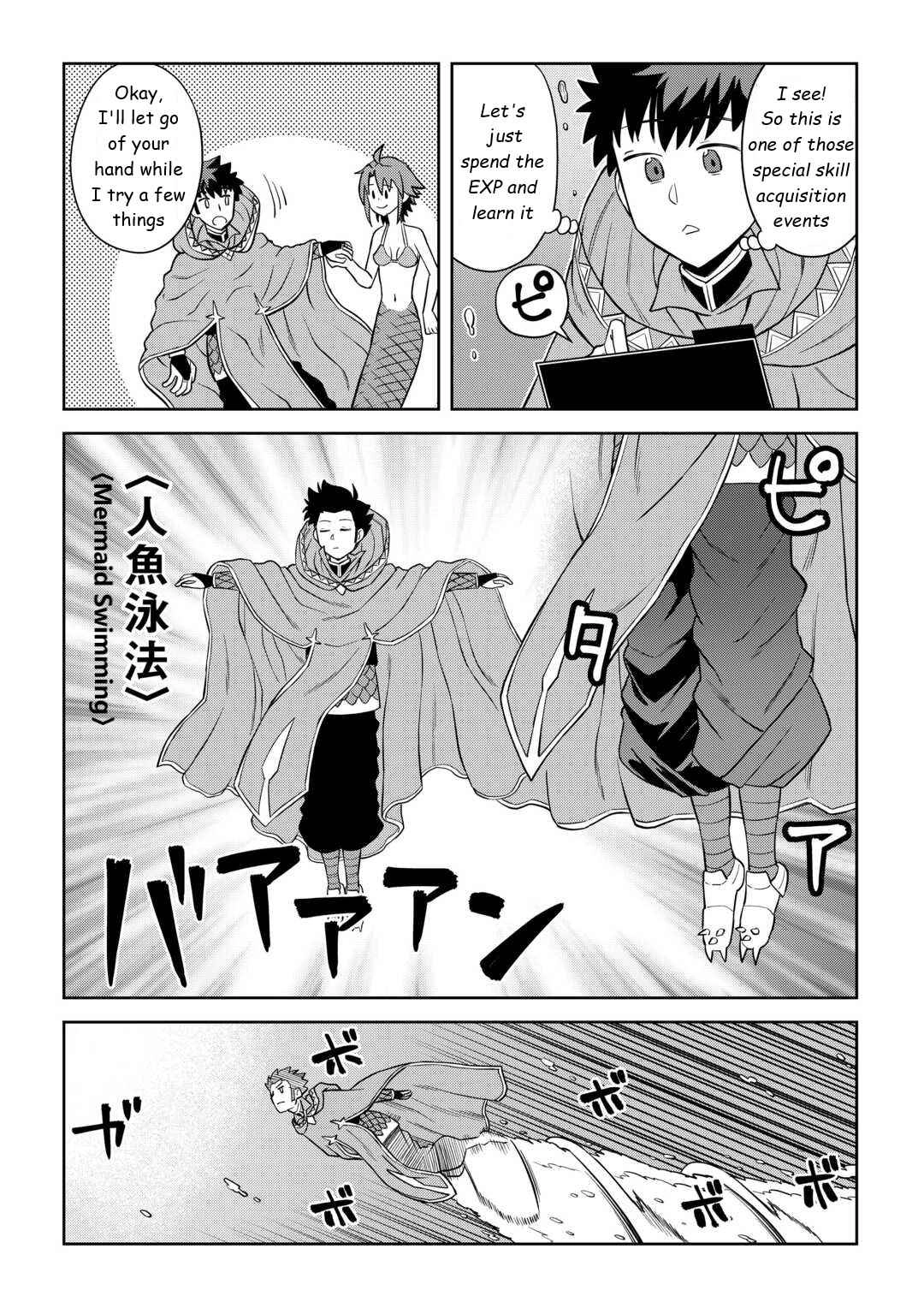 Toaru Ossan no VRMMO Katsudouki Chapter 91 10